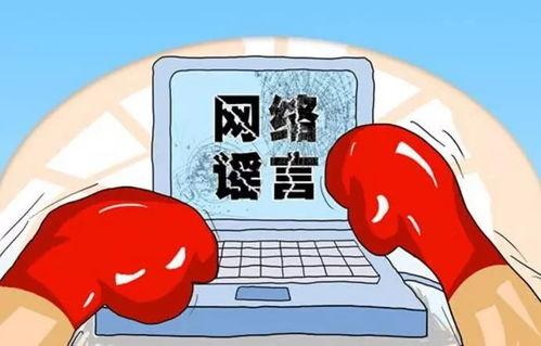 潜规则是什么意思网络用语 每日大赛 正能量,潜规则背后的正能量启示