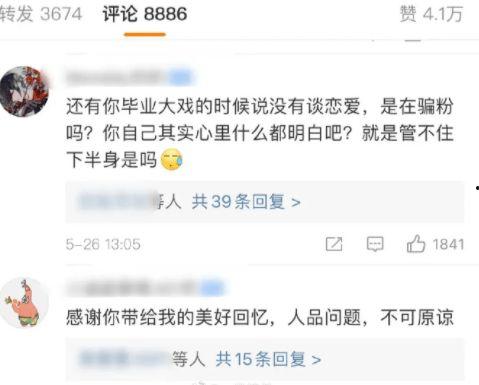首次独家爆料在线揭秘 吃瓜网每日大赛,吃瓜网每日大赛幕后故事大公开