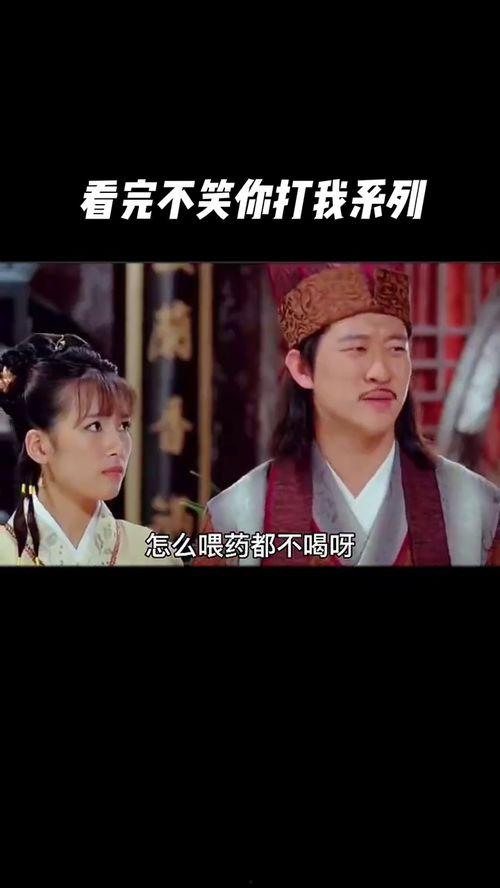 网曝热门事件2024网页版 红大爷男扮女装视频无删减,揭秘网络热门事件背后的真相
